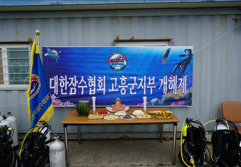 b7496bb4e4340b68405171f8a1daf840_1748174122_2741.jpg