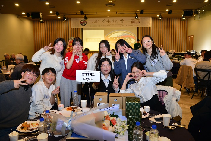 bb13a761474c8724cab2e2742667db6a_1765525228_2335.jpg bb13a761474c8724cab2e2742667db6a_1765525228_2335.jpg