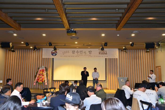 bb13a761474c8724cab2e2742667db6a_1765525365_8669.jpg bb13a761474c8724cab2e2742667db6a_1765525365_8669.jpg